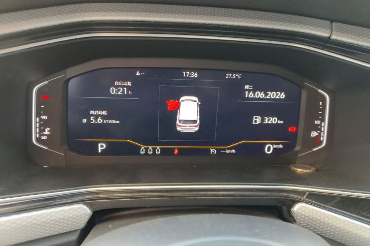 Used Volkswagen Tacqua 2021 1.5L Automatic R-Line Smart Connect Edition Instrument Cluster