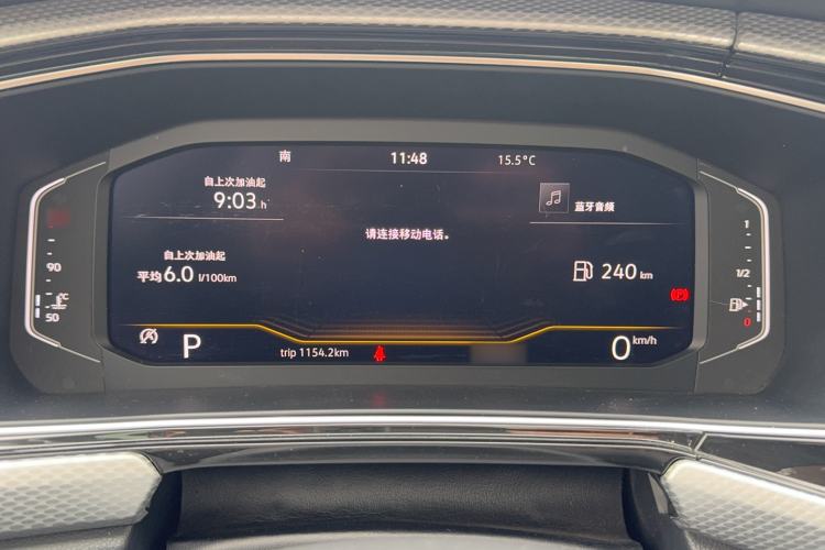 Used Volkswagen Tacqua 2021 1.5L Automatic Yue Zhi Lian Edition Instrument Cluster