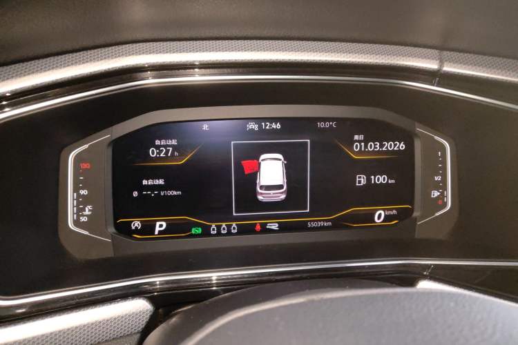 Used Volkswagen Tacqua 2021 280TSI DSG R-Line Connected Version Instrument Cluster