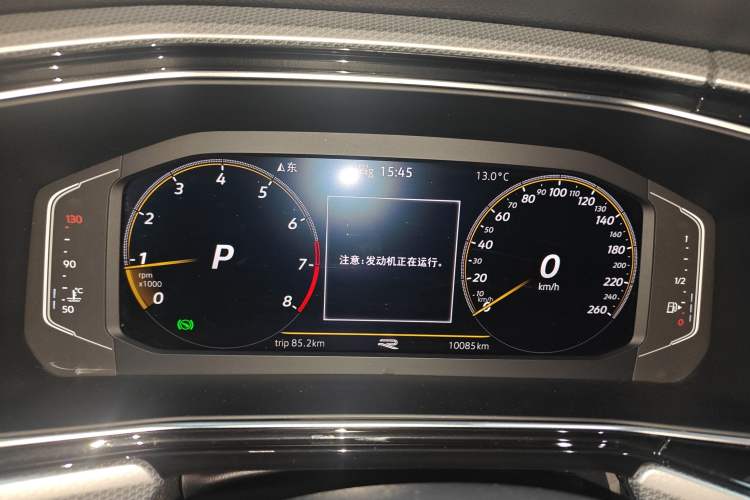 Used Volkswagen Tacqua 2021 280TSI DSG EnjoyPro Smart Connectivity Version Instrument Cluster