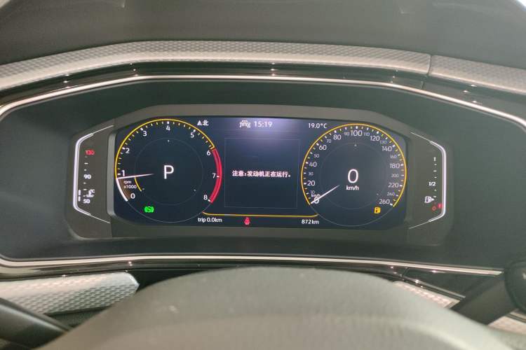 Used Volkswagen Tacqua 2021 280TSI DSG EnjoyPro Smart Connectivity Version Instrument Cluster