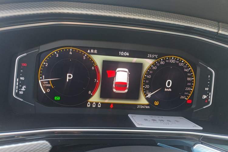 Used Volkswagen Tacqua 2021 1.5L Automatic Yue Zhi Lian Edition Instrument Cluster