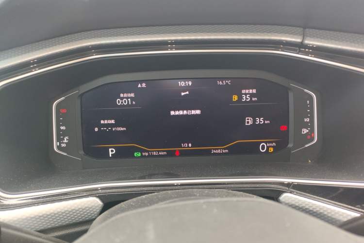 Used Volkswagen Tacqua 2021 1.5L Automatic Yue Zhi Lian Edition Instrument Cluster