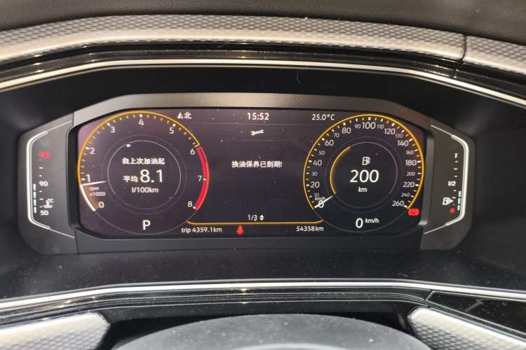 Used Volkswagen Tacqua 2021 1.5L Automatic Yue Zhi Lian Edition Instrument Cluster