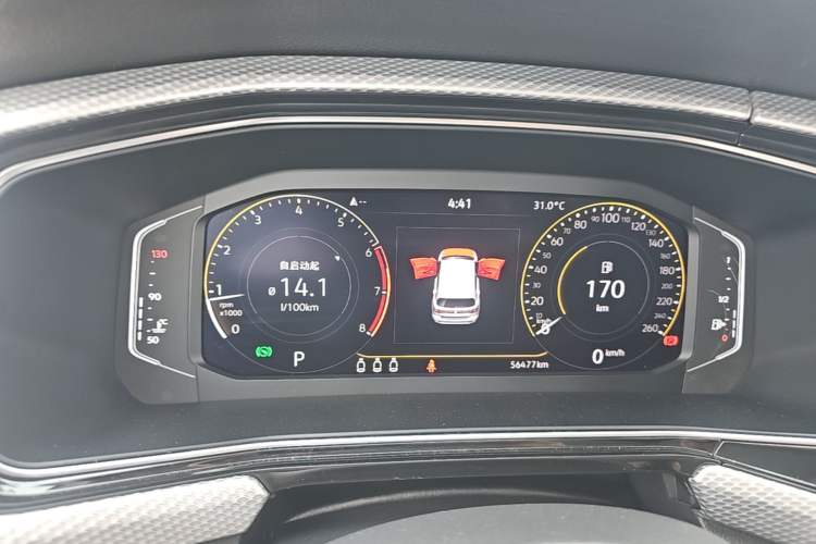 Used Volkswagen Tacqua 2021 1.5L Automatic Yue Zhi Lian Edition Instrument Cluster