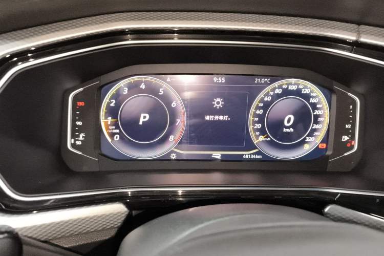 Used Volkswagen Tacqua 2021 1.5L Automatic Yue Zhi Lian Edition Instrument Cluster