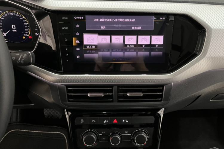 Used Volkswagen Tacqua 2021 1.5L Automatic Yue Zhi Lian Edition Interior 3