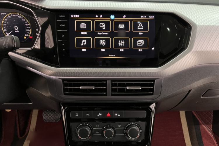 Used Volkswagen Tacqua 2021 1.5L Automatic Yue Zhi Lian Edition Interior 3