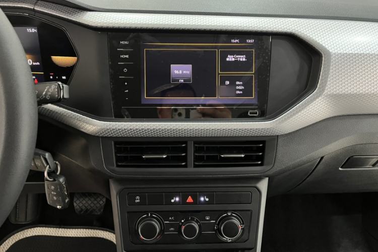 Used Volkswagen Tacqua 2021 1.5L Automatic Shangzhilian Edition Interior 3