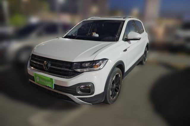 Used Volkswagen Tacqua 2021 1.5L Automatic Shangzhilian Edition