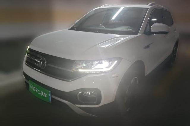 Used Volkswagen Tacqua 2021 1.5L Automatic Yue Zhi Lian Edition