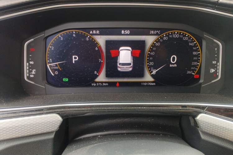 Used Volkswagen Tacqua 2021 1.5L Automatic Yue Zhi Lian Edition Odometer Close Up