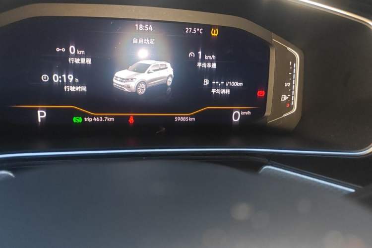 Used Volkswagen Tacqua 2021 1.5L Automatic Yue Zhi Lian Edition Odometer Close Up