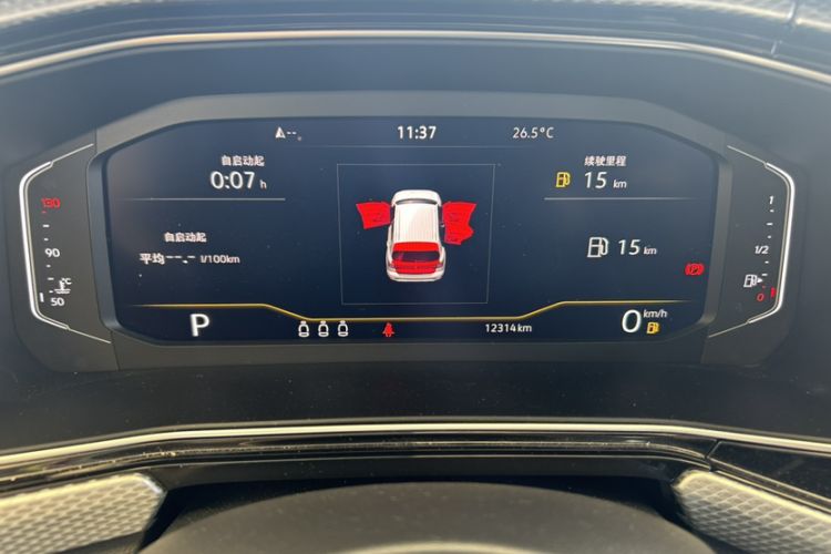 Used Volkswagen Tacqua 2021 1.5L Automatic Yue Zhi Lian Edition Odometer Close Up