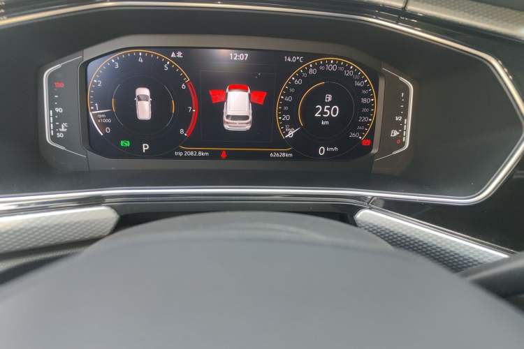 Used Volkswagen Tacqua 2021 1.5L Automatic Yue Zhi Lian Edition Odometer Close Up