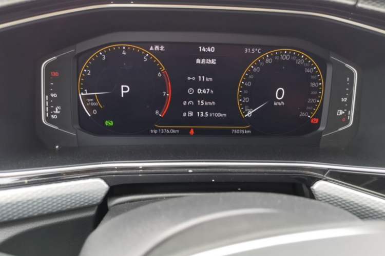 Used Volkswagen Tacqua 2021 200TSI DSG JoyConnect Edition Odometer Close Up