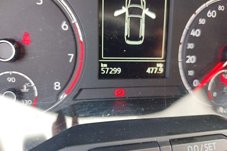 Used Volkswagen Tacqua 2021 1.5L Automatic Shangzhilian Edition Odometer Close Up