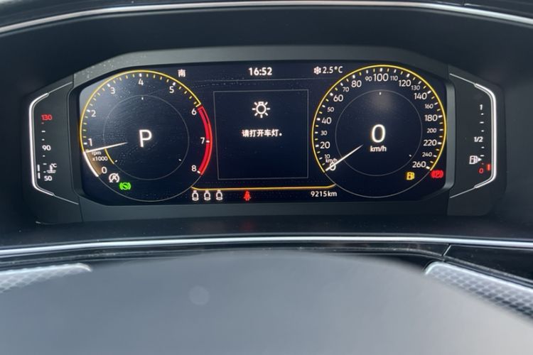 Used Volkswagen Tacqua 2021 1.5L Automatic Yue Zhi Lian Edition Odometer Close Up