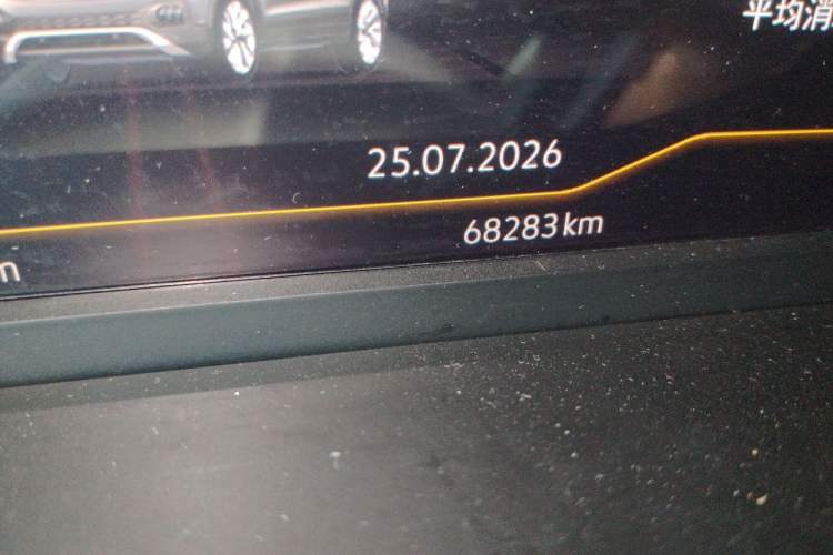 Used Volkswagen Tacqua 2021 1.5L Automatic Yue Zhi Lian Edition Odometer Close Up