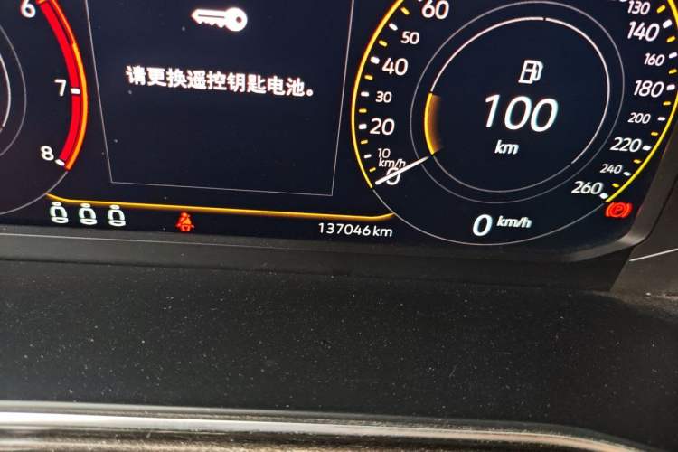 Used Volkswagen Tacqua 2021 1.5L Automatic Yue Zhi Lian Edition Odometer Close Up