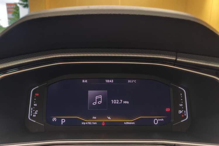 Used Volkswagen Tacqua 2021 1.5L Automatic Yue Zhi Lian Edition Odometer Close Up