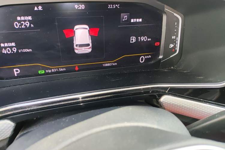 Used Volkswagen Tacqua 2021 1.5L Automatic Yue Zhi Lian Edition Odometer Close Up