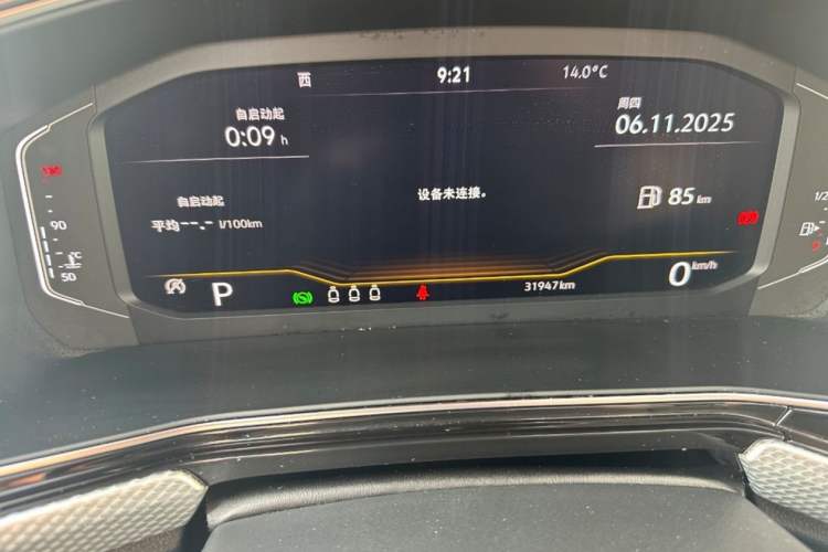 Used Volkswagen Tacqua 2021 1.5L Automatic Yue Zhi Lian Edition Odometer Close Up