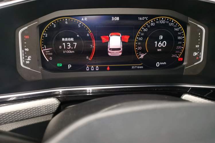 Used Volkswagen Tacqua 2021 1.5L Automatic 30th Anniversary Edition Odometer Close Up
