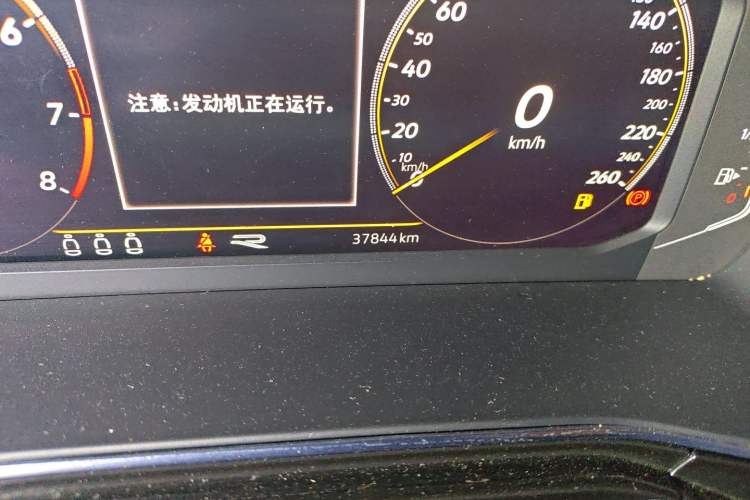 Used Volkswagen Tacqua 2021 280TSI DSG R-Line Connected Version Odometer Close Up