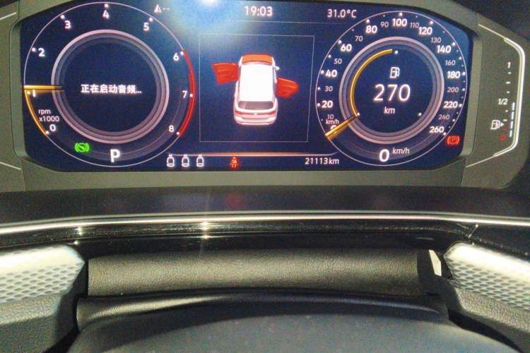 Used Volkswagen Tacqua 2021 200TSI DSG JoyConnect Edition Odometer Close Up