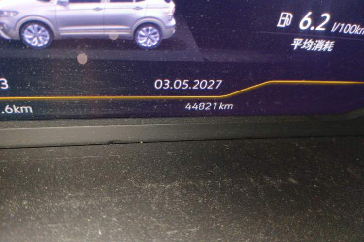 Used Volkswagen Tacqua 2021 1.5L Automatic Yue Zhi Lian Edition Odometer Close Up