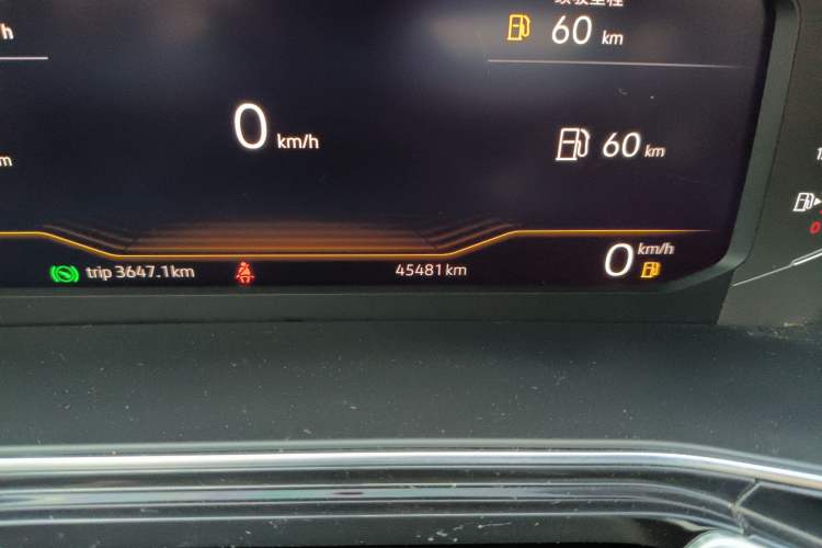 Used Volkswagen Tacqua 2021 1.5L Automatic Yue Zhi Lian Edition Odometer Close Up