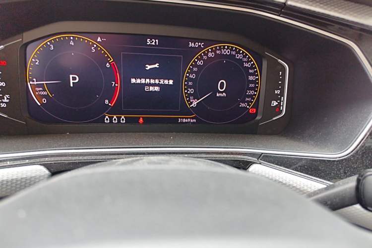 Used Volkswagen Tacqua 2021 1.5L Automatic Yue Zhi Lian Edition Odometer Close Up