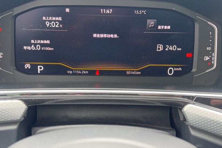 Used Volkswagen Tacqua 2021 1.5L Automatic Yue Zhi Lian Edition Odometer Close Up