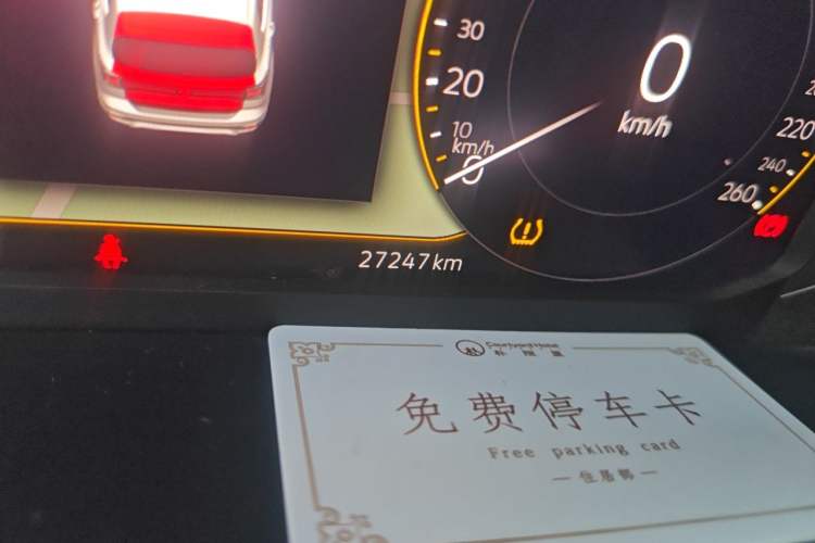 Used Volkswagen Tacqua 2021 1.5L Automatic Yue Zhi Lian Edition Odometer Close Up