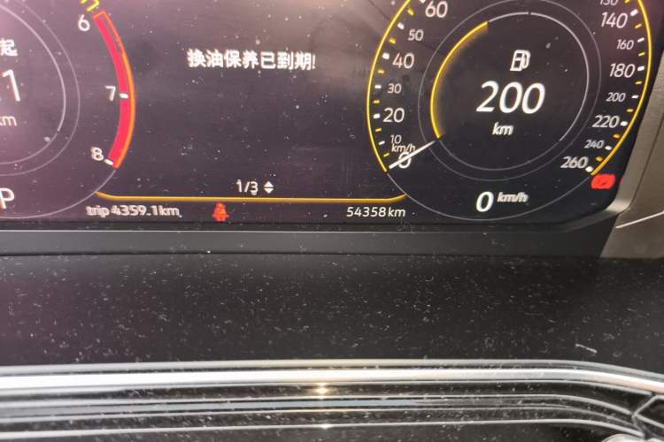 Used Volkswagen Tacqua 2021 1.5L Automatic Yue Zhi Lian Edition Odometer Close Up