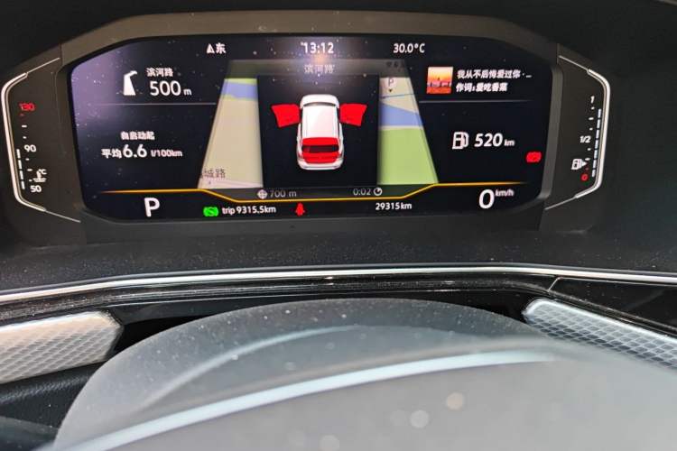 Used Volkswagen Tacqua 2021 1.5L Automatic 30th Anniversary Edition Odometer Close Up
