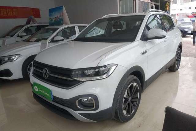 Used Volkswagen Tacqua 2021 1.5L Automatic Yue Zhi Lian Edition