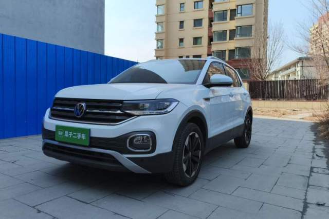 Used Volkswagen Tacqua 2021 1.5L Automatic Yue Zhi Lian Edition