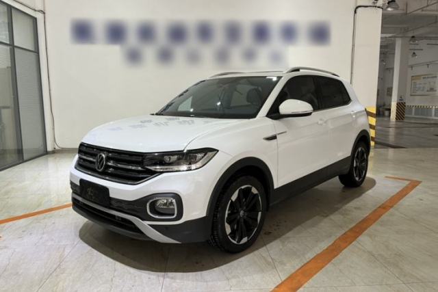 Used Volkswagen Tacqua 2021 1.5L Automatic Yue Zhi Lian Edition