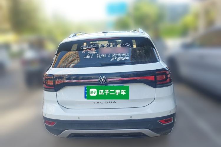 Used Volkswagen Tacqua 2021 1.5L Automatic Yue Zhi Lian Edition Rear