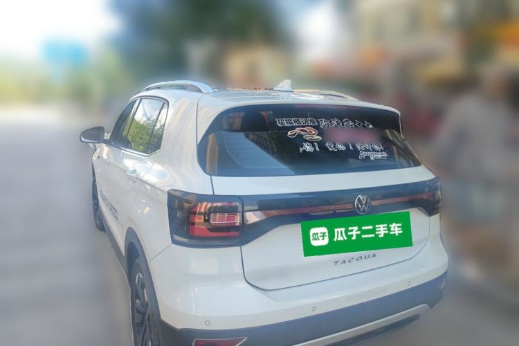 Used Volkswagen Tacqua 2021 1.5L Automatic Yue Zhi Lian Edition Rear Left 45 Deg