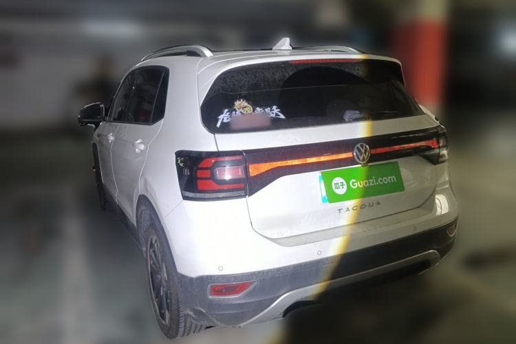 Used Volkswagen Tacqua 2021 1.5L Automatic Yue Zhi Lian Edition Rear Left 45 Deg