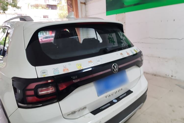 Used Volkswagen Tacqua 2021 1.5L Automatic Yue Zhi Lian Edition Rear Left 45 Deg
