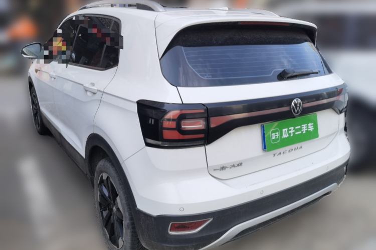 Used Volkswagen Tacqua 2021 1.5L Automatic Yue Zhi Lian Edition Rear Left 45 Deg
