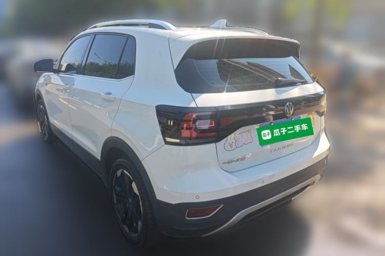 Used Volkswagen Tacqua 2021 1.5L Automatic Yue Zhi Lian Edition Rear Left 45 Deg