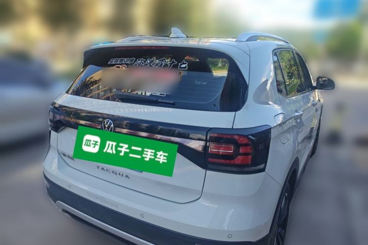 Used Volkswagen Tacqua 2021 1.5L Automatic Yue Zhi Lian Edition Rear Right 45 Deg