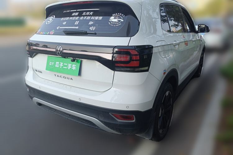 Used Volkswagen Tacqua 2021 1.5L Automatic Yue Zhi Lian Edition Rear Right 45 Deg