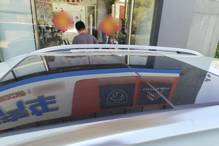 Used Volkswagen Tacqua 2021 1.5L Automatic Yue Zhi Lian Edition Roof