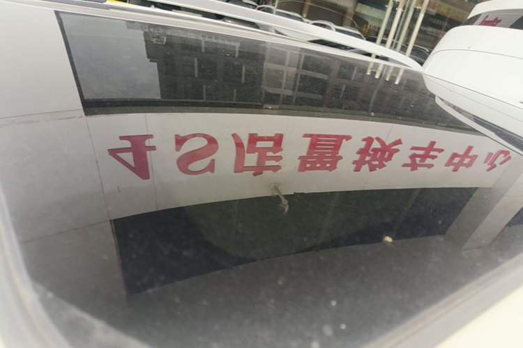 Used Volkswagen Tacqua 2021 1.5L Automatic Yue Zhi Lian Edition Roof
